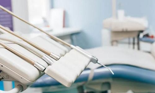 Dental Hygiene Bachelor's Degree Program